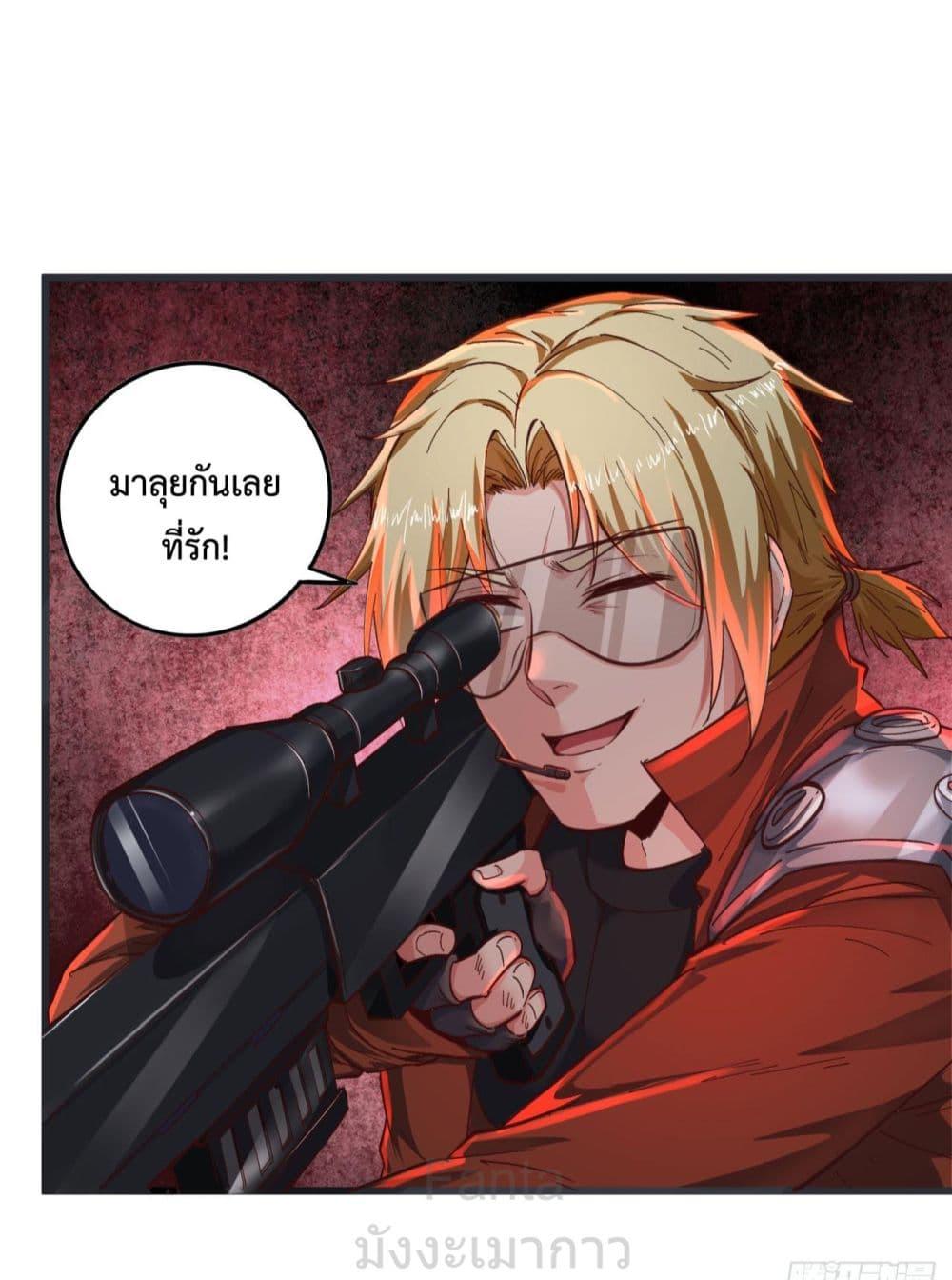 Manga-lc-com อ่านมังงะ อ่านการ์ตูน ออนไลน์ ฟรี StartOfTheRe ตอนที่ 1 2 3 4 5 6 7 8 9 10 11 12 13 14 ฟรี ไม่มีโฆษณา Manga-lc - อ่าน มังงะ อ่าน การ์ตูน ออนไลน์ อ่านมังงะ ฟรี