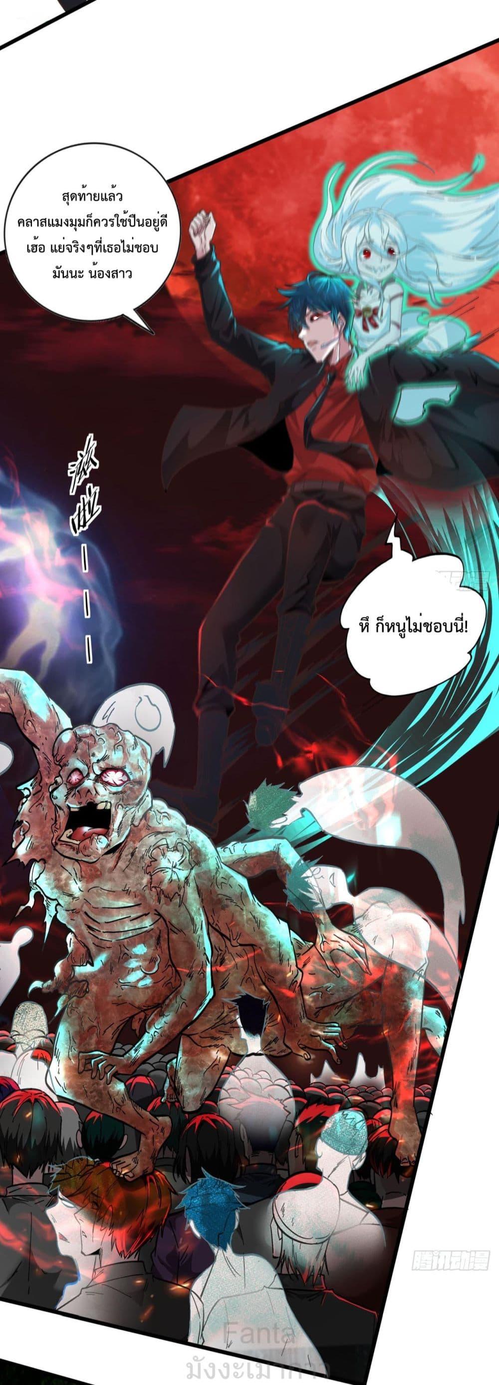 Manga-lc-com อ่านมังงะ อ่านการ์ตูน ออนไลน์ ฟรี StartOfTheRe ตอนที่ 1 2 3 4 5 6 7 8 9 10 11 12 13 14 ฟรี ไม่มีโฆษณา Manga-lc - อ่าน มังงะ อ่าน การ์ตูน ออนไลน์ อ่านมังงะ ฟรี