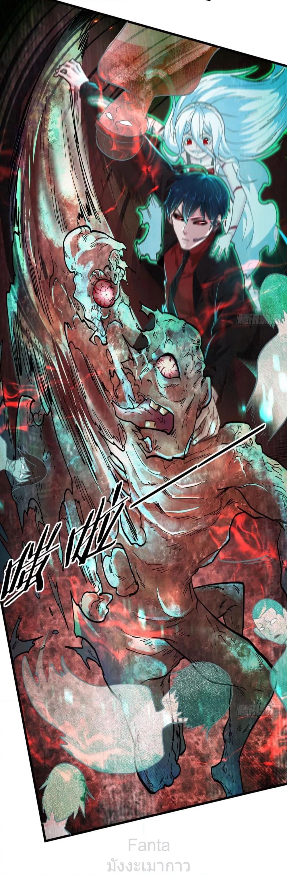 Manga-lc-com อ่านมังงะ อ่านการ์ตูน ออนไลน์ ฟรี StartOfTheRe ตอนที่ 1 2 3 4 5 6 7 8 9 10 11 12 13 14 ฟรี ไม่มีโฆษณา Manga-lc - อ่าน มังงะ อ่าน การ์ตูน ออนไลน์ อ่านมังงะ ฟรี