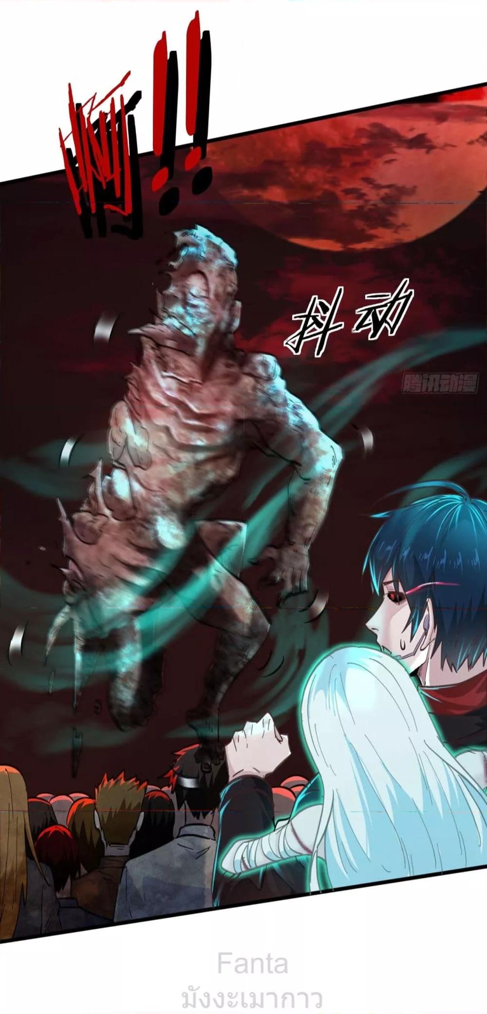 Manga-lc-com อ่านมังงะ อ่านการ์ตูน ออนไลน์ ฟรี StartOfTheRe ตอนที่ 1 2 3 4 5 6 7 8 9 10 11 12 13 14 ฟรี ไม่มีโฆษณา Manga-lc - อ่าน มังงะ อ่าน การ์ตูน ออนไลน์ อ่านมังงะ ฟรี