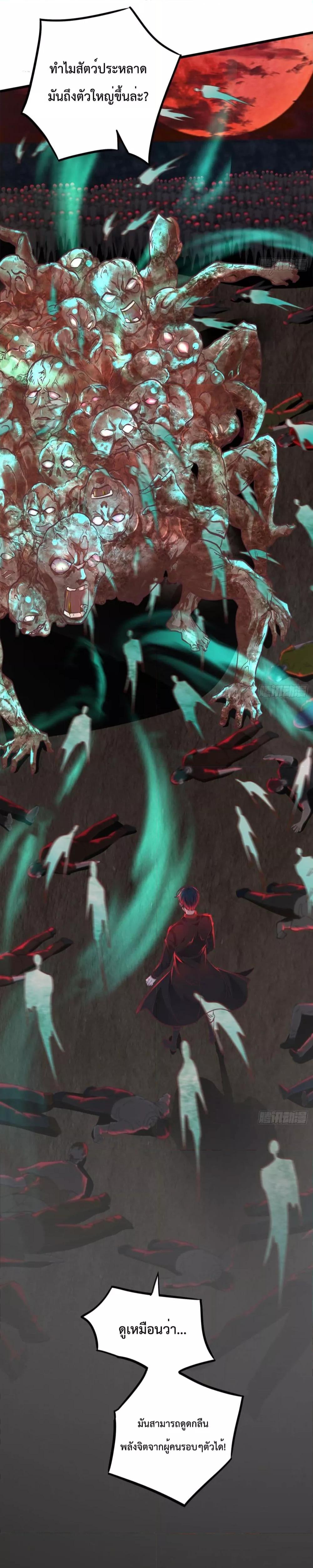 Manga-lc-com อ่านมังงะ อ่านการ์ตูน ออนไลน์ ฟรี StartOfTheRe ตอนที่ 1 2 3 4 5 6 7 8 9 10 11 12 13 14 ฟรี ไม่มีโฆษณา Manga-lc - อ่าน มังงะ อ่าน การ์ตูน ออนไลน์ อ่านมังงะ ฟรี