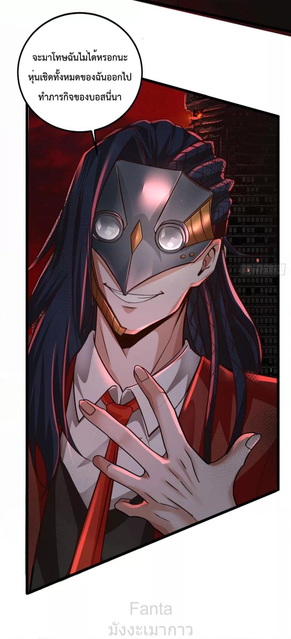 Manga-lc-com อ่านมังงะ อ่านการ์ตูน ออนไลน์ ฟรี StartOfTheRe ตอนที่ 1 2 3 4 5 6 7 8 9 10 11 12 13 14 ฟรี ไม่มีโฆษณา Manga-lc - อ่าน มังงะ อ่าน การ์ตูน ออนไลน์ อ่านมังงะ ฟรี