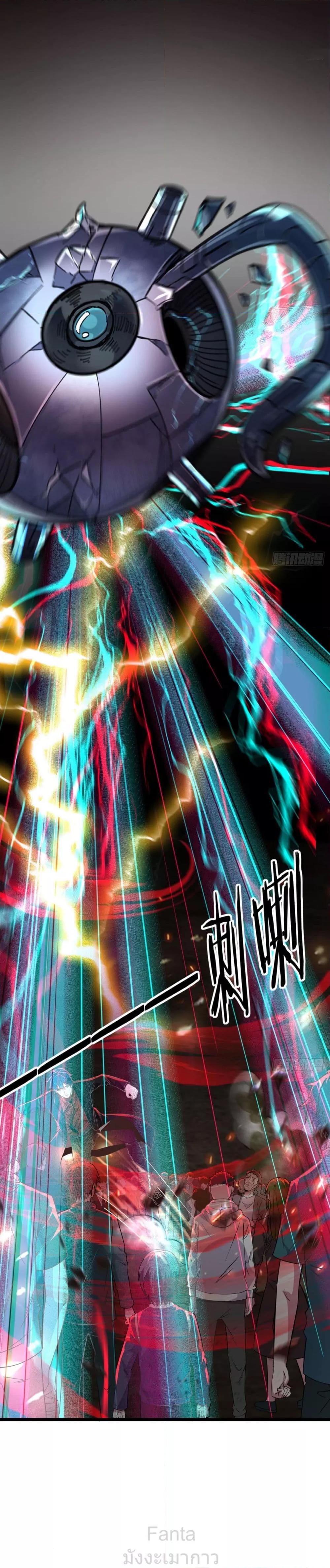 Manga-lc-com อ่านมังงะ อ่านการ์ตูน ออนไลน์ ฟรี StartOfTheRe ตอนที่ 1 2 3 4 5 6 7 8 9 10 11 12 13 14 ฟรี ไม่มีโฆษณา Manga-lc - อ่าน มังงะ อ่าน การ์ตูน ออนไลน์ อ่านมังงะ ฟรี