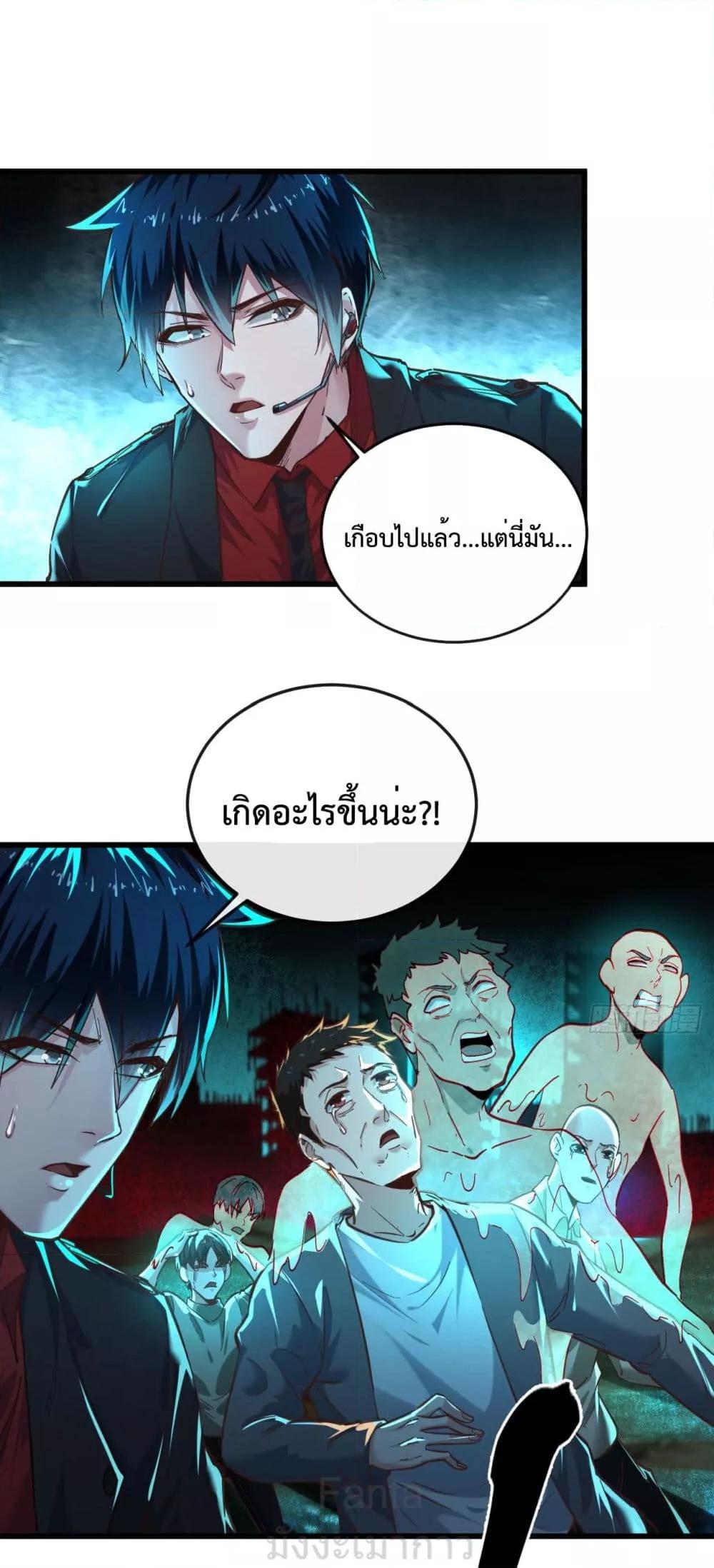 Manga-lc-com อ่านมังงะ อ่านการ์ตูน ออนไลน์ ฟรี StartOfTheRe ตอนที่ 1 2 3 4 5 6 7 8 9 10 11 12 13 14 ฟรี ไม่มีโฆษณา Manga-lc - อ่าน มังงะ อ่าน การ์ตูน ออนไลน์ อ่านมังงะ ฟรี