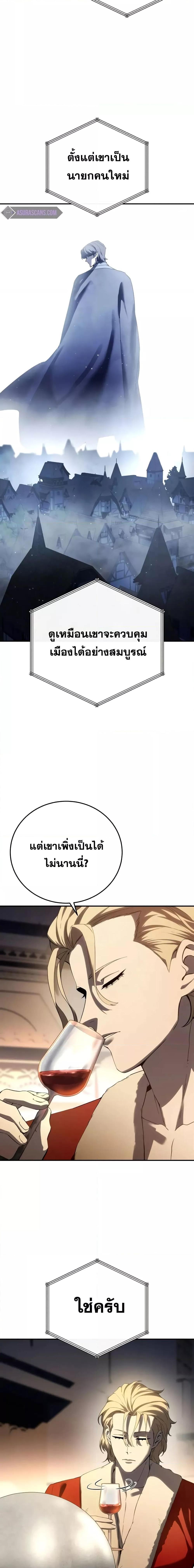 Manga-lc-com อ่านมังงะ อ่านการ์ตูน ออนไลน์ ฟรี Star-Embracing ตอนที่ 1 2 3 4 5 6 7 8 9 10 11 12 13 14 ฟรี ไม่มีโฆษณา Manga-lc - อ่าน มังงะ อ่าน การ์ตูน ออนไลน์ อ่านมังงะ ฟรี