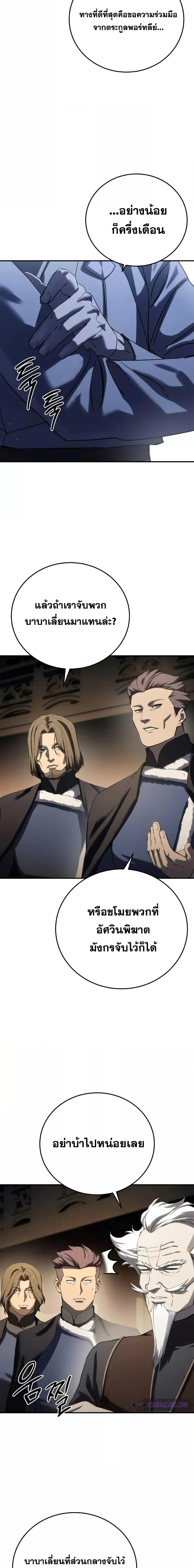 Manga-lc-com อ่านมังงะ อ่านการ์ตูน ออนไลน์ ฟรี Star-Embracing ตอนที่ 1 2 3 4 5 6 7 8 9 10 11 12 13 14 ฟรี ไม่มีโฆษณา Manga-lc - อ่าน มังงะ อ่าน การ์ตูน ออนไลน์ อ่านมังงะ ฟรี