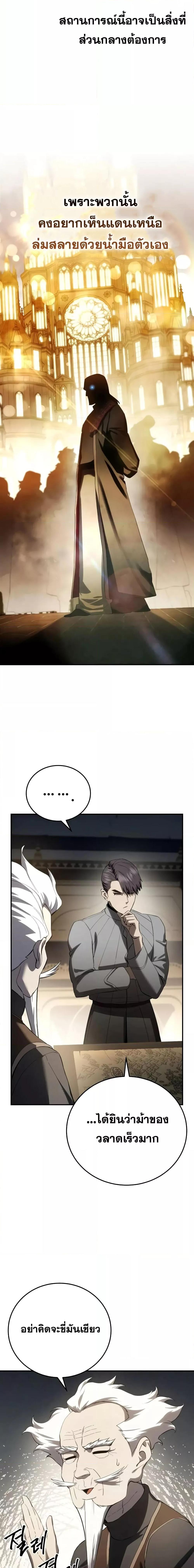 Manga-lc-com อ่านมังงะ อ่านการ์ตูน ออนไลน์ ฟรี Star-Embracing ตอนที่ 1 2 3 4 5 6 7 8 9 10 11 12 13 14 ฟรี ไม่มีโฆษณา Manga-lc - อ่าน มังงะ อ่าน การ์ตูน ออนไลน์ อ่านมังงะ ฟรี