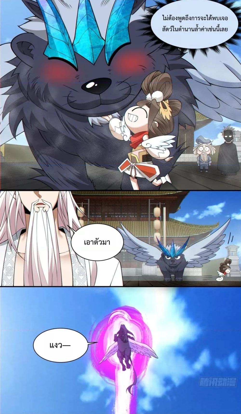 Manga-lc-com อ่านมังงะ อ่านการ์ตูน ออนไลน์ ฟรี MyDisciplesAr ตอนที่ 1 2 3 4 5 6 7 8 9 10 11 12 13 14 ฟรี ไม่มีโฆษณา Manga-lc - อ่าน มังงะ อ่าน การ์ตูน ออนไลน์ อ่านมังงะ ฟรี