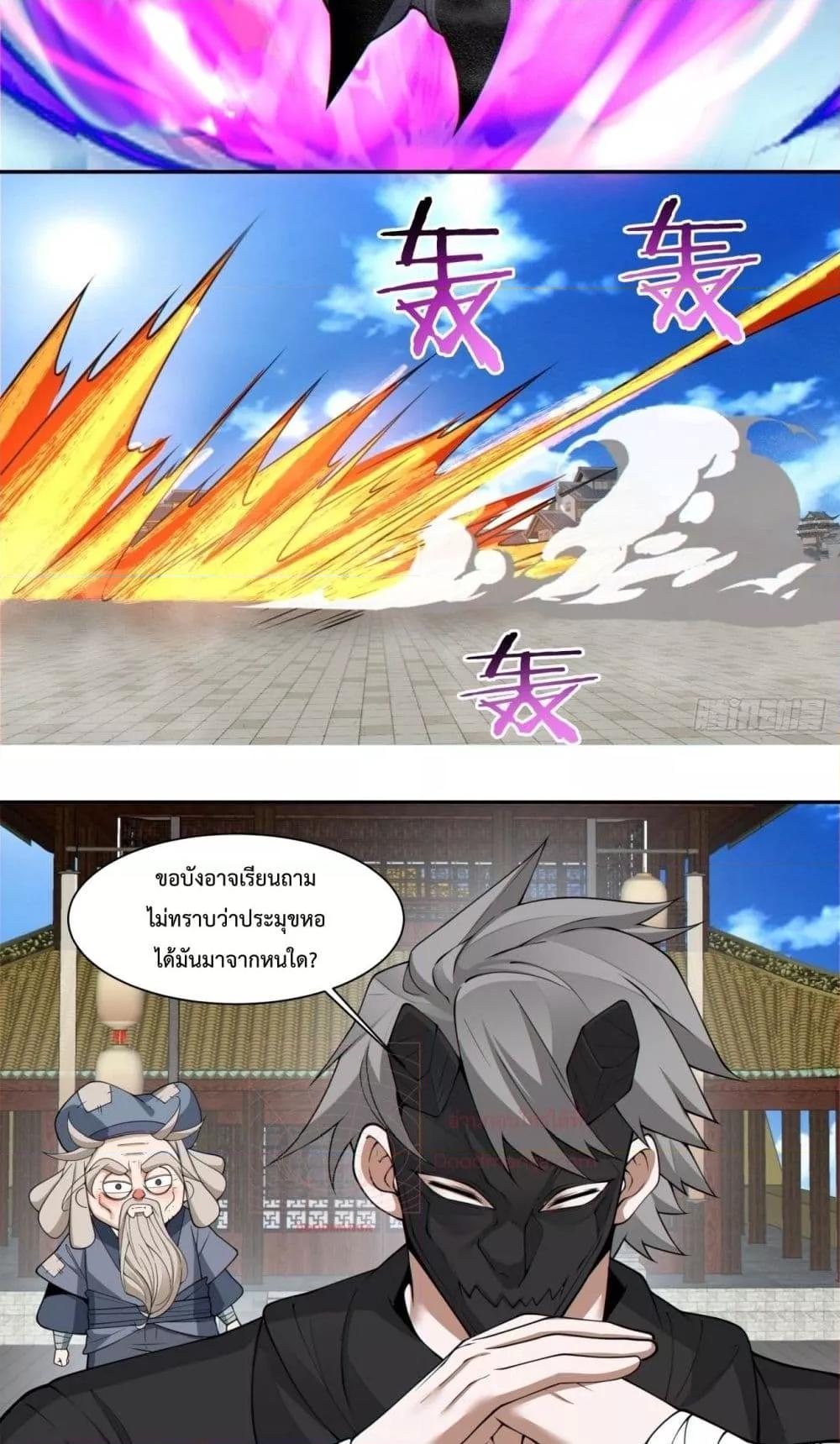 Manga-lc-com อ่านมังงะ อ่านการ์ตูน ออนไลน์ ฟรี MyDisciplesAr ตอนที่ 1 2 3 4 5 6 7 8 9 10 11 12 13 14 ฟรี ไม่มีโฆษณา Manga-lc - อ่าน มังงะ อ่าน การ์ตูน ออนไลน์ อ่านมังงะ ฟรี