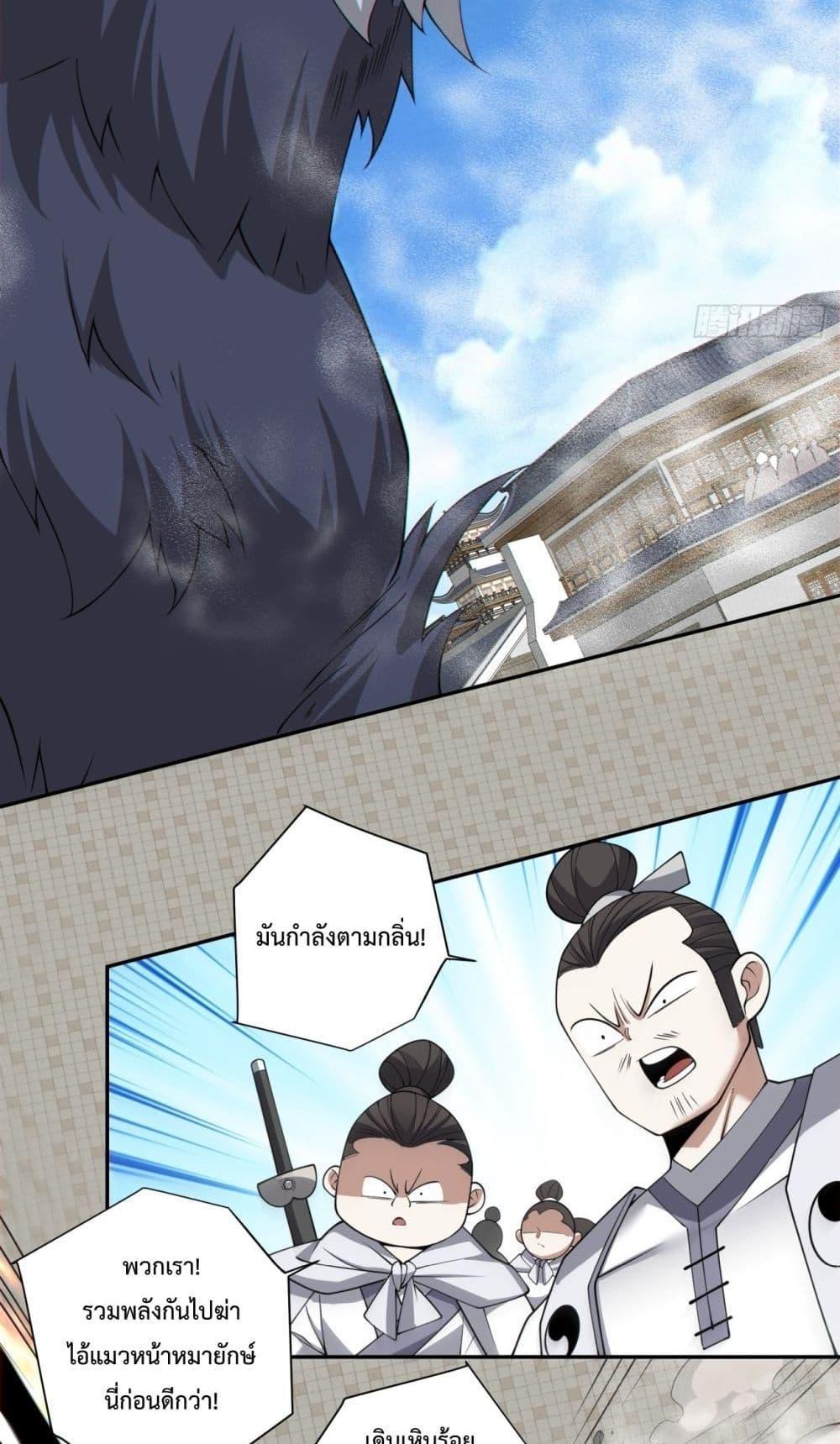 Manga-lc-com อ่านมังงะ อ่านการ์ตูน ออนไลน์ ฟรี MyDisciplesAr ตอนที่ 1 2 3 4 5 6 7 8 9 10 11 12 13 14 ฟรี ไม่มีโฆษณา Manga-lc - อ่าน มังงะ อ่าน การ์ตูน ออนไลน์ อ่านมังงะ ฟรี