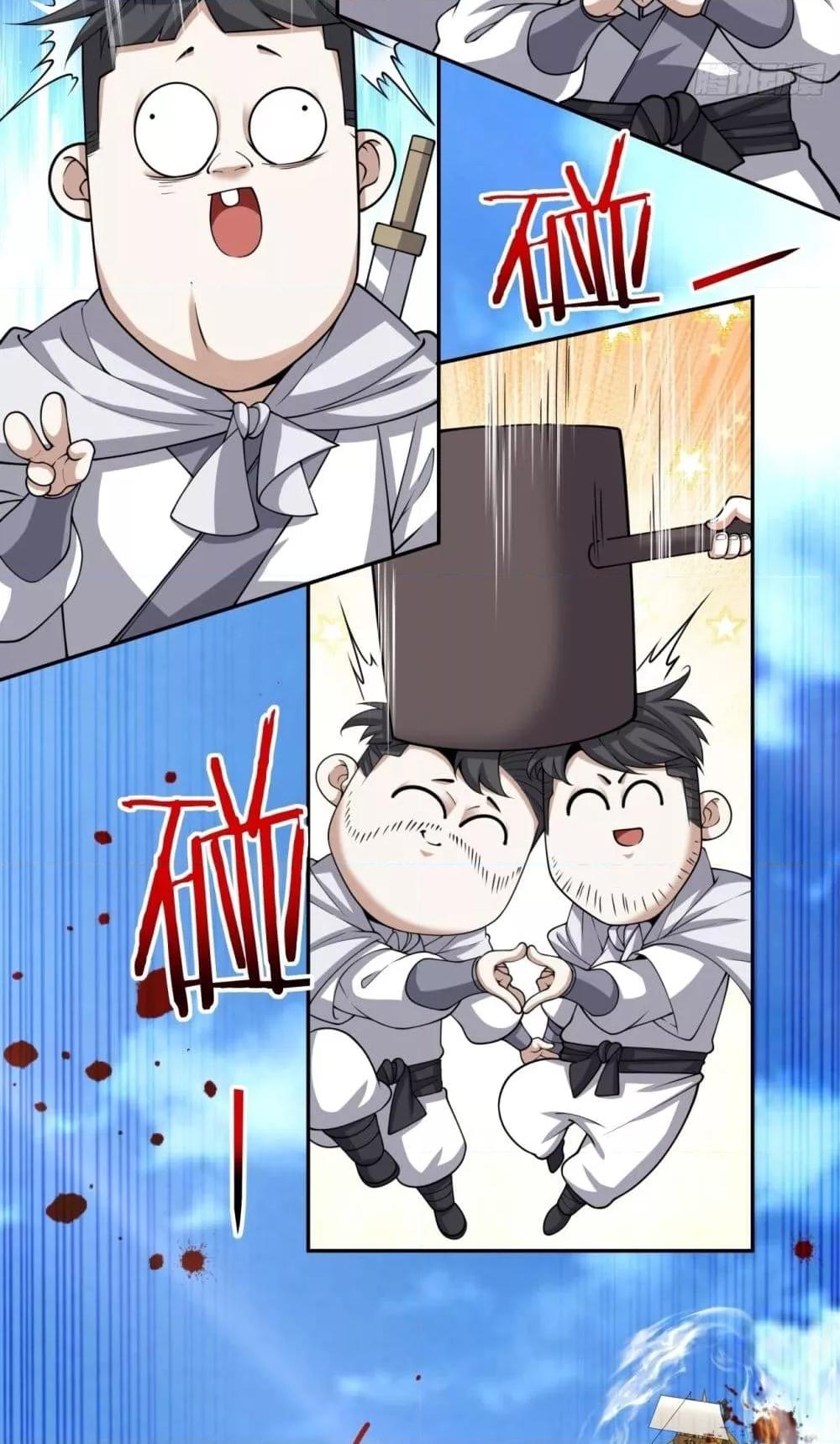 Manga-lc-com อ่านมังงะ อ่านการ์ตูน ออนไลน์ ฟรี MyDisciplesAr ตอนที่ 1 2 3 4 5 6 7 8 9 10 11 12 13 14 ฟรี ไม่มีโฆษณา Manga-lc - อ่าน มังงะ อ่าน การ์ตูน ออนไลน์ อ่านมังงะ ฟรี