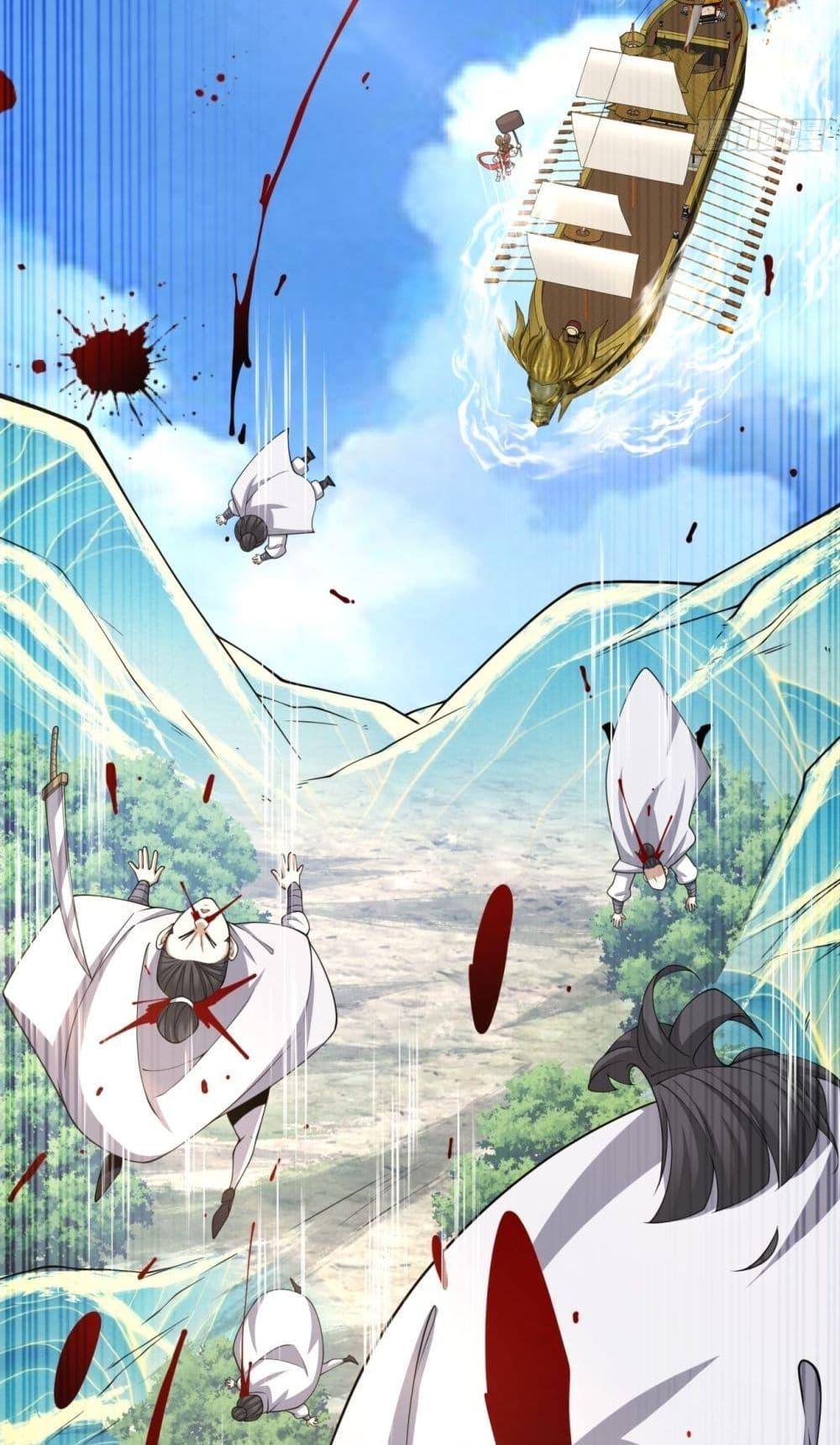 Manga-lc-com อ่านมังงะ อ่านการ์ตูน ออนไลน์ ฟรี MyDisciplesAr ตอนที่ 1 2 3 4 5 6 7 8 9 10 11 12 13 14 ฟรี ไม่มีโฆษณา Manga-lc - อ่าน มังงะ อ่าน การ์ตูน ออนไลน์ อ่านมังงะ ฟรี