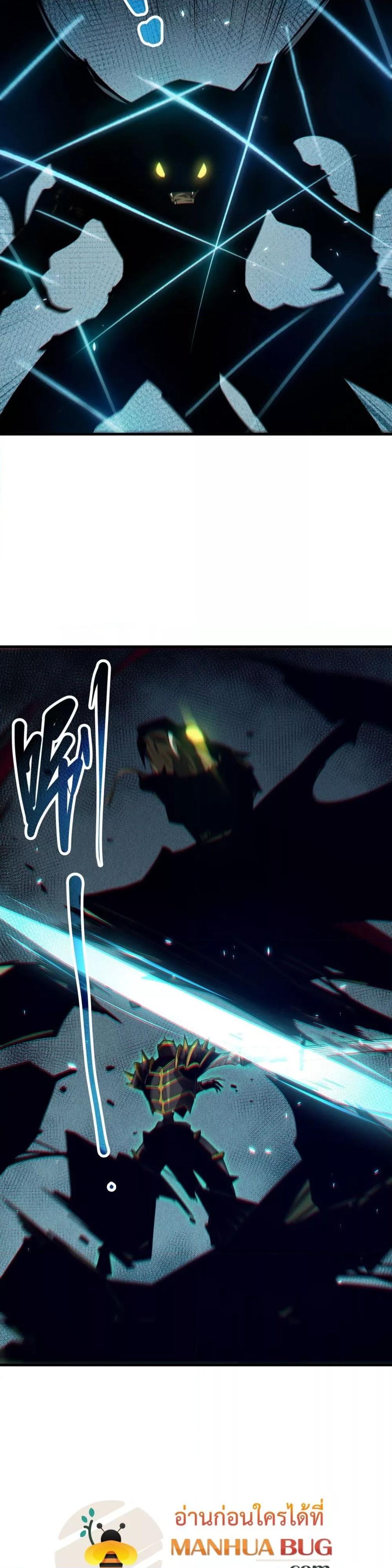 Manga-lc-com อ่านมังงะ อ่านการ์ตูน ออนไลน์ ฟรี NecromancerKin ตอนที่ 1 2 3 4 5 6 7 8 9 10 11 12 13 14 ฟรี ไม่มีโฆษณา Manga-lc - อ่าน มังงะ อ่าน การ์ตูน ออนไลน์ อ่านมังงะ ฟรี