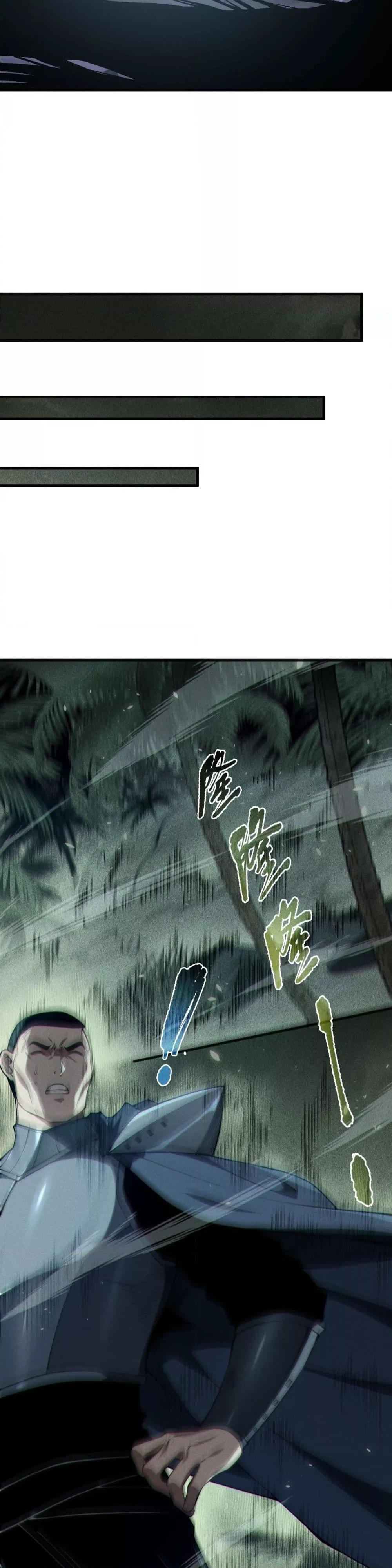 Manga-lc-com อ่านมังงะ อ่านการ์ตูน ออนไลน์ ฟรี NecromancerKin ตอนที่ 1 2 3 4 5 6 7 8 9 10 11 12 13 14 ฟรี ไม่มีโฆษณา Manga-lc - อ่าน มังงะ อ่าน การ์ตูน ออนไลน์ อ่านมังงะ ฟรี