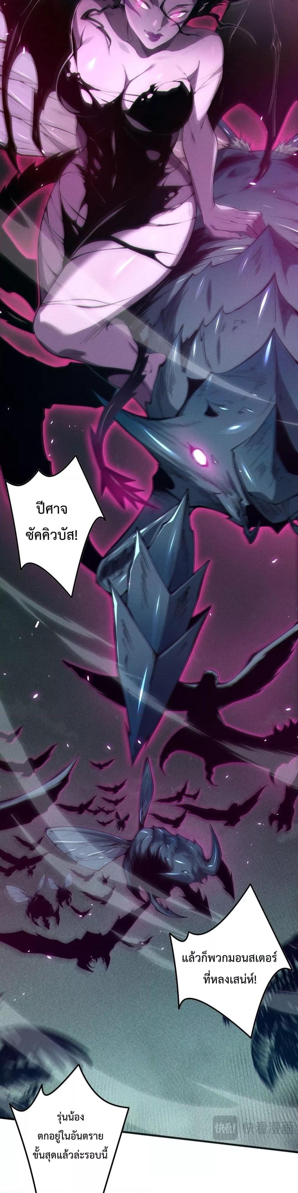 Manga-lc-com อ่านมังงะ อ่านการ์ตูน ออนไลน์ ฟรี NecromancerKin ตอนที่ 1 2 3 4 5 6 7 8 9 10 11 12 13 14 ฟรี ไม่มีโฆษณา Manga-lc - อ่าน มังงะ อ่าน การ์ตูน ออนไลน์ อ่านมังงะ ฟรี