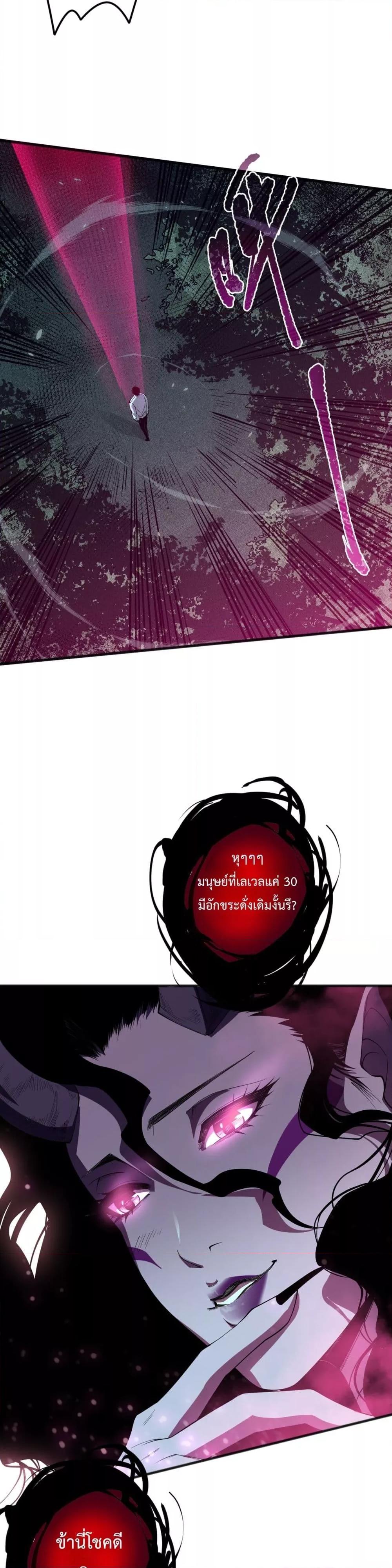 Manga-lc-com อ่านมังงะ อ่านการ์ตูน ออนไลน์ ฟรี NecromancerKin ตอนที่ 1 2 3 4 5 6 7 8 9 10 11 12 13 14 ฟรี ไม่มีโฆษณา Manga-lc - อ่าน มังงะ อ่าน การ์ตูน ออนไลน์ อ่านมังงะ ฟรี