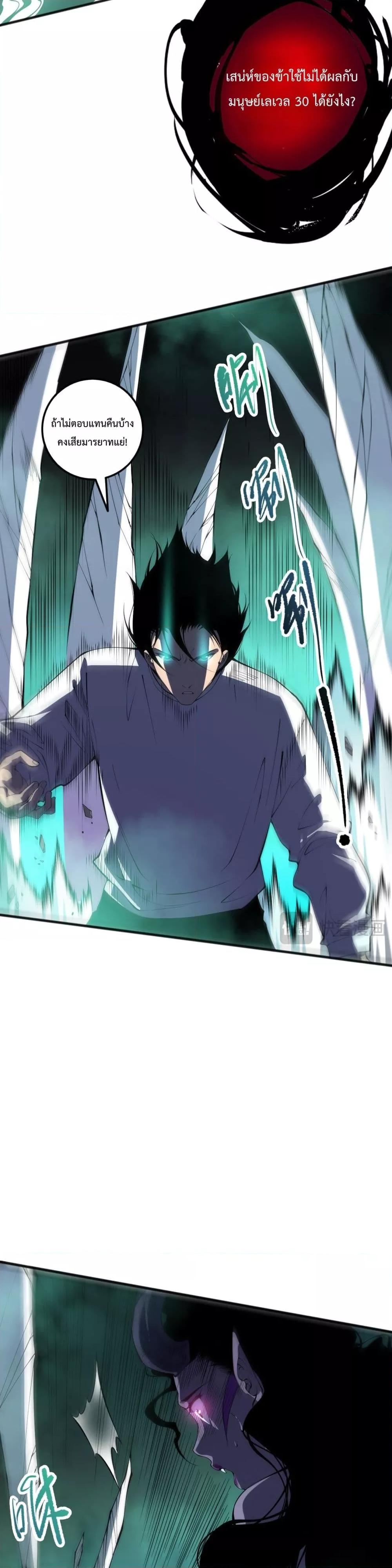 Manga-lc-com อ่านมังงะ อ่านการ์ตูน ออนไลน์ ฟรี NecromancerKin ตอนที่ 1 2 3 4 5 6 7 8 9 10 11 12 13 14 ฟรี ไม่มีโฆษณา Manga-lc - อ่าน มังงะ อ่าน การ์ตูน ออนไลน์ อ่านมังงะ ฟรี