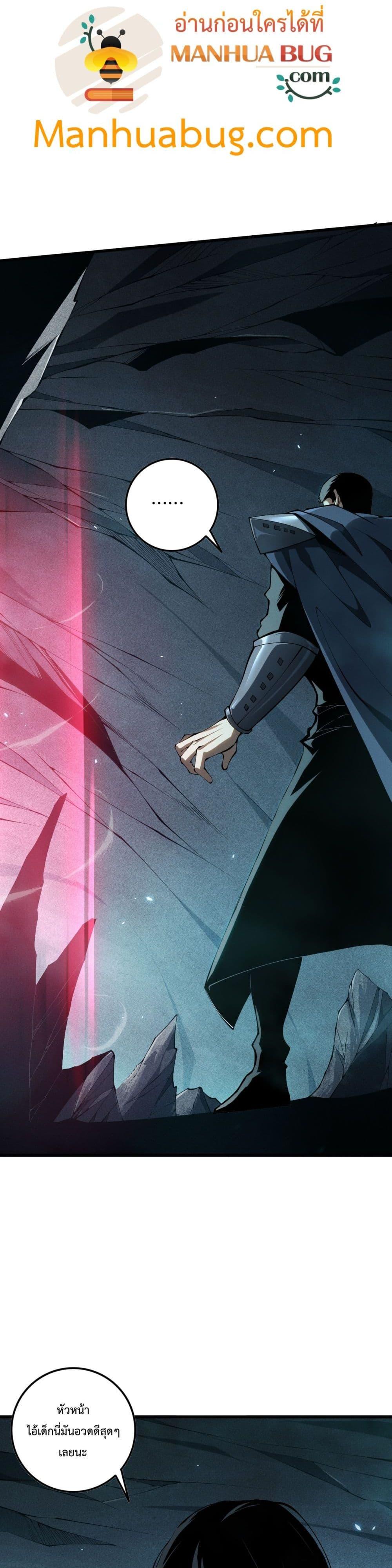 Manga-lc-com อ่านมังงะ อ่านการ์ตูน ออนไลน์ ฟรี NecromancerKin ตอนที่ 1 2 3 4 5 6 7 8 9 10 11 12 13 14 ฟรี ไม่มีโฆษณา Manga-lc - อ่าน มังงะ อ่าน การ์ตูน ออนไลน์ อ่านมังงะ ฟรี