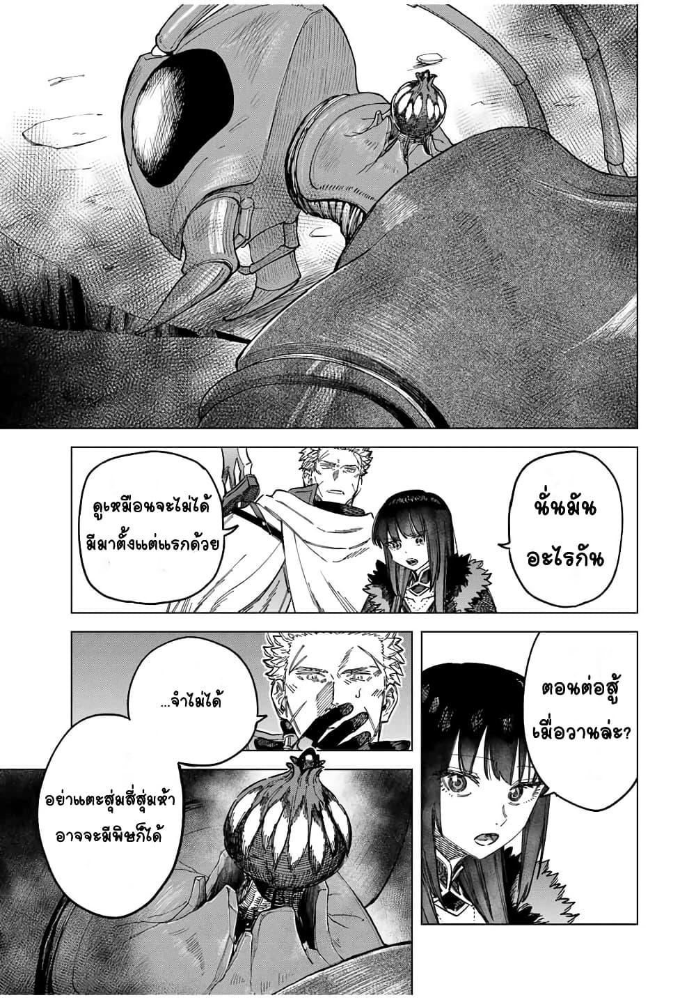 Doujin-Lc- อ่าน โดจิน มังฮวา เกาหลี ญี่ปุ่น จีน แปลไทย Majo to Youhei ตอนที่ 1 2 3 4 5 6 7 8 9 10 11 12 13 14 ฟรี ไม่มีโฆษณา อ่าน โดจิน Manhwa เกาหลี ญี่ปุ่น จีน เรามีครบ คัดมาให้เน้นๆ โดจิน 18+ รับประกันความฟินโดย  Doujin Lc