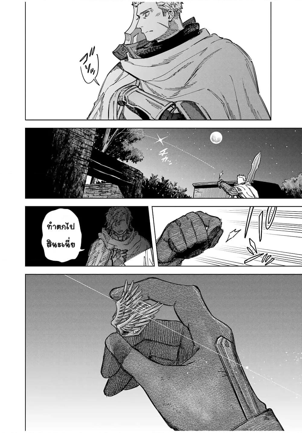 Doujin-Lc- อ่าน โดจิน มังฮวา เกาหลี ญี่ปุ่น จีน แปลไทย Majo to Youhei ตอนที่ 1 2 3 4 5 6 7 8 9 10 11 12 13 14 ฟรี ไม่มีโฆษณา อ่าน โดจิน Manhwa เกาหลี ญี่ปุ่น จีน เรามีครบ คัดมาให้เน้นๆ โดจิน 18+ รับประกันความฟินโดย  Doujin Lc