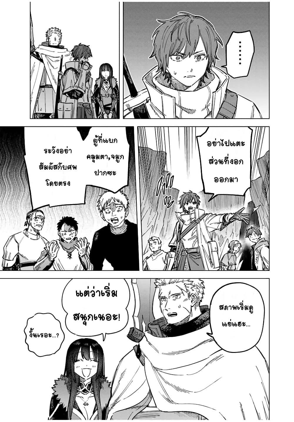 Doujin-Lc- อ่าน โดจิน มังฮวา เกาหลี ญี่ปุ่น จีน แปลไทย Majo to Youhei ตอนที่ 1 2 3 4 5 6 7 8 9 10 11 12 13 14 ฟรี ไม่มีโฆษณา อ่าน โดจิน Manhwa เกาหลี ญี่ปุ่น จีน เรามีครบ คัดมาให้เน้นๆ โดจิน 18+ รับประกันความฟินโดย  Doujin Lc