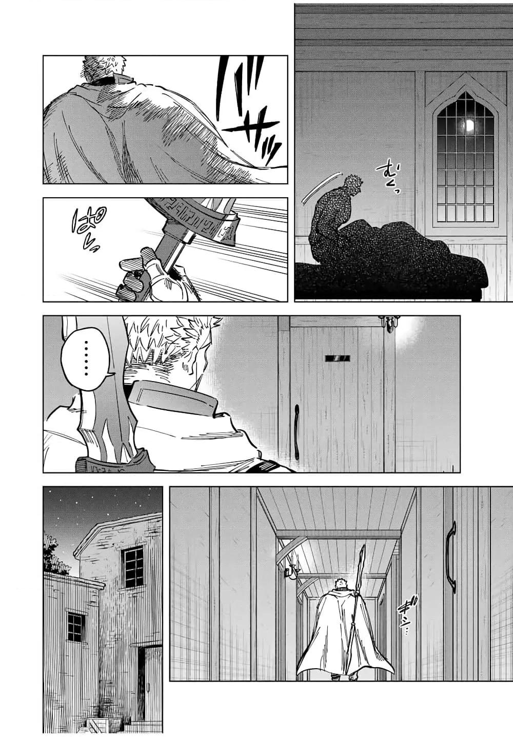 Doujin-Lc- อ่าน โดจิน มังฮวา เกาหลี ญี่ปุ่น จีน แปลไทย Majo to Youhei ตอนที่ 1 2 3 4 5 6 7 8 9 10 11 12 13 14 ฟรี ไม่มีโฆษณา อ่าน โดจิน Manhwa เกาหลี ญี่ปุ่น จีน เรามีครบ คัดมาให้เน้นๆ โดจิน 18+ รับประกันความฟินโดย  Doujin Lc