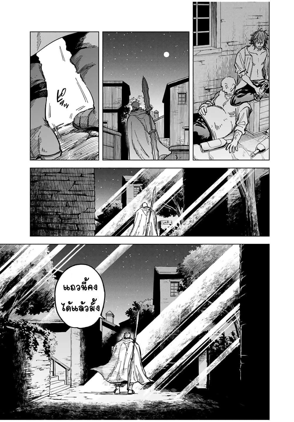 Doujin-Lc- อ่าน โดจิน มังฮวา เกาหลี ญี่ปุ่น จีน แปลไทย Majo to Youhei ตอนที่ 1 2 3 4 5 6 7 8 9 10 11 12 13 14 ฟรี ไม่มีโฆษณา อ่าน โดจิน Manhwa เกาหลี ญี่ปุ่น จีน เรามีครบ คัดมาให้เน้นๆ โดจิน 18+ รับประกันความฟินโดย  Doujin Lc