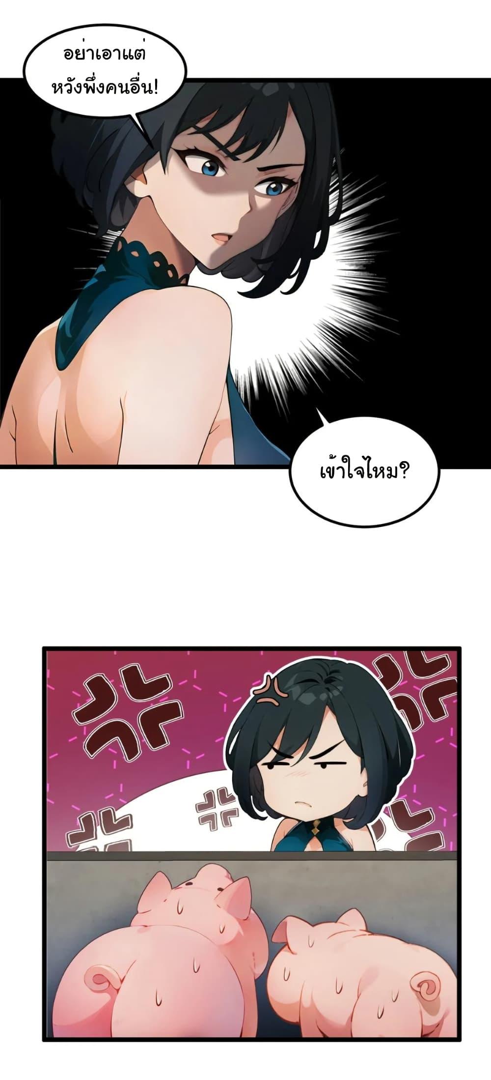 Manga-lc-com อ่านมังงะ อ่านการ์ตูน ออนไลน์ ฟรี Empress wife and trash husband ตอนที่ 1 2 3 4 5 6 7 8 9 10 11 12 13 14 ฟรี ไม่มีโฆษณา Manga-lc - อ่าน มังงะ อ่าน การ์ตูน ออนไลน์ อ่านมังงะ ฟรี