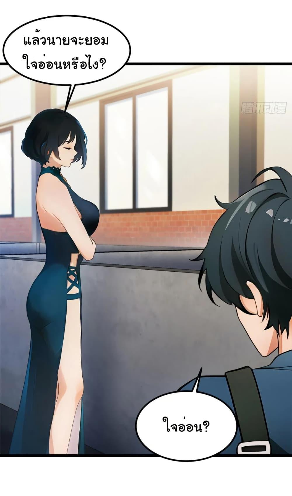 Manga-lc-com อ่านมังงะ อ่านการ์ตูน ออนไลน์ ฟรี Empress wife and trash husband ตอนที่ 1 2 3 4 5 6 7 8 9 10 11 12 13 14 ฟรี ไม่มีโฆษณา Manga-lc - อ่าน มังงะ อ่าน การ์ตูน ออนไลน์ อ่านมังงะ ฟรี