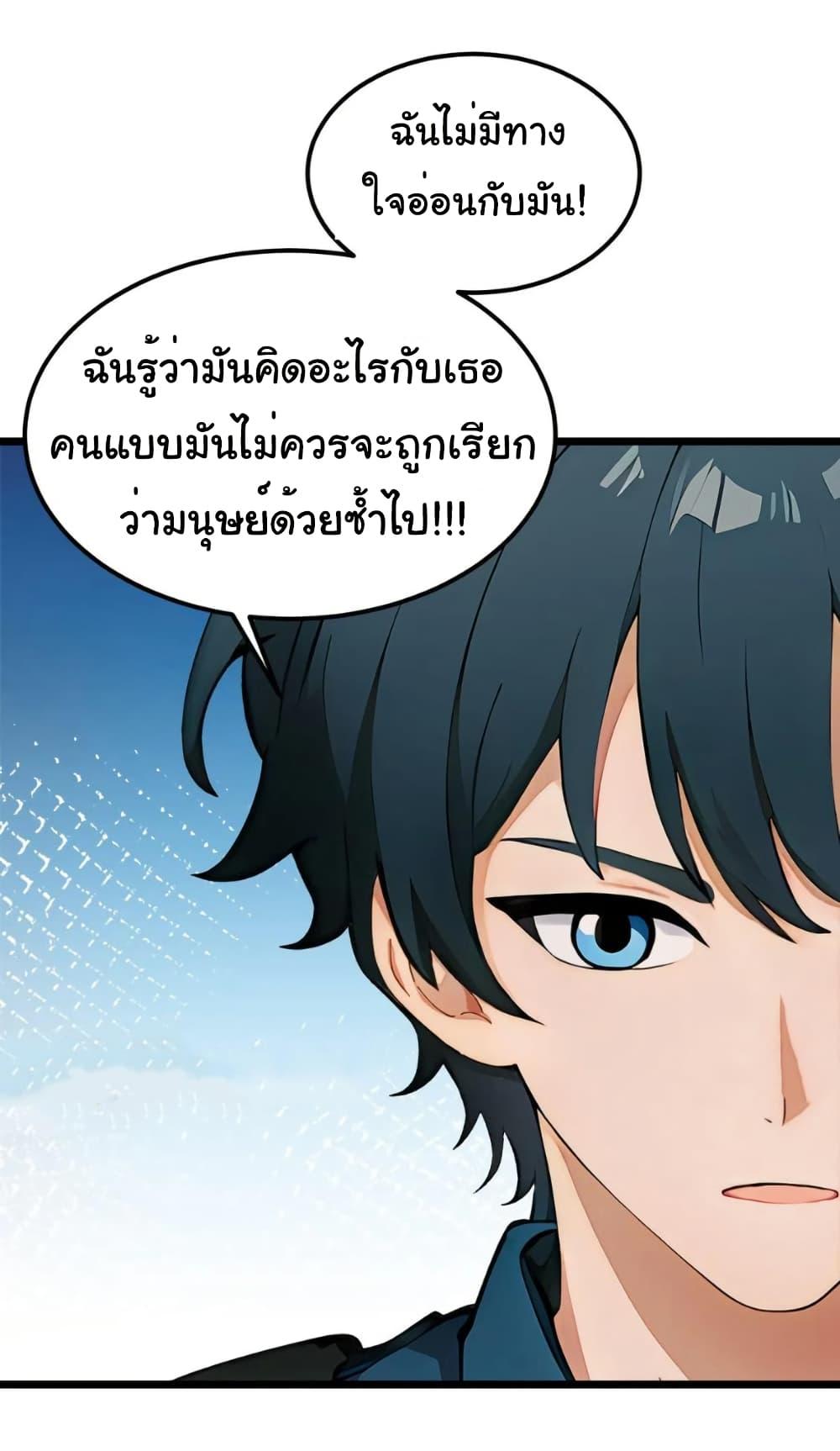 Manga-lc-com อ่านมังงะ อ่านการ์ตูน ออนไลน์ ฟรี Empress wife and trash husband ตอนที่ 1 2 3 4 5 6 7 8 9 10 11 12 13 14 ฟรี ไม่มีโฆษณา Manga-lc - อ่าน มังงะ อ่าน การ์ตูน ออนไลน์ อ่านมังงะ ฟรี