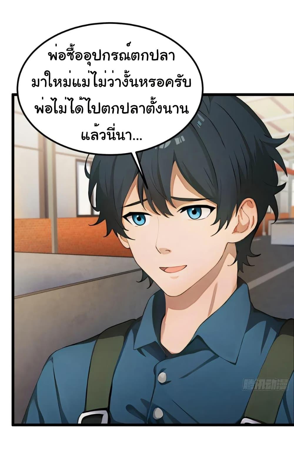 Manga-lc-com อ่านมังงะ อ่านการ์ตูน ออนไลน์ ฟรี Empress wife and trash husband ตอนที่ 1 2 3 4 5 6 7 8 9 10 11 12 13 14 ฟรี ไม่มีโฆษณา Manga-lc - อ่าน มังงะ อ่าน การ์ตูน ออนไลน์ อ่านมังงะ ฟรี