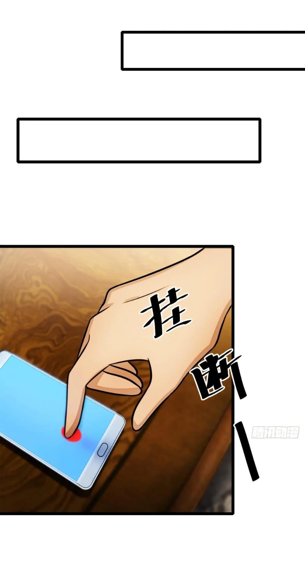 Manga-lc-com อ่านมังงะ อ่านการ์ตูน ออนไลน์ ฟรี Empress wife and trash husband ตอนที่ 1 2 3 4 5 6 7 8 9 10 11 12 13 14 ฟรี ไม่มีโฆษณา Manga-lc - อ่าน มังงะ อ่าน การ์ตูน ออนไลน์ อ่านมังงะ ฟรี