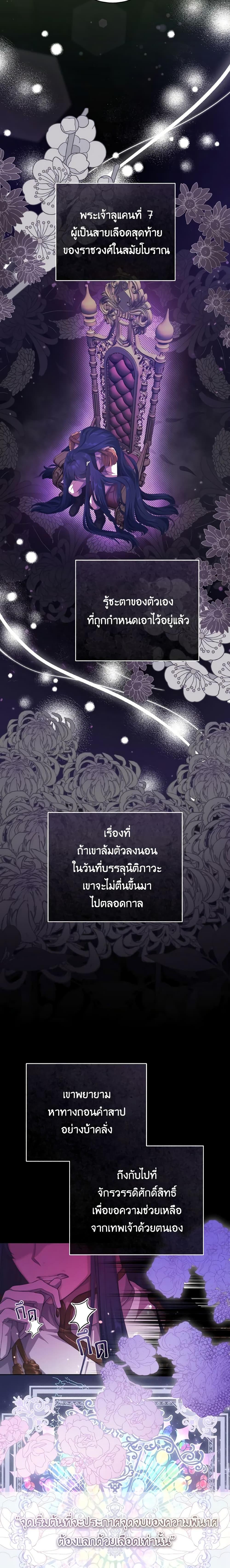 Manga-lc-com อ่านมังงะ อ่านการ์ตูน ออนไลน์ ฟรี A Dream Escape ตอนที่ 1 2 3 4 5 6 7 8 9 10 11 12 13 14 ฟรี ไม่มีโฆษณา Manga-lc - อ่าน มังงะ อ่าน การ์ตูน ออนไลน์ อ่านมังงะ ฟรี