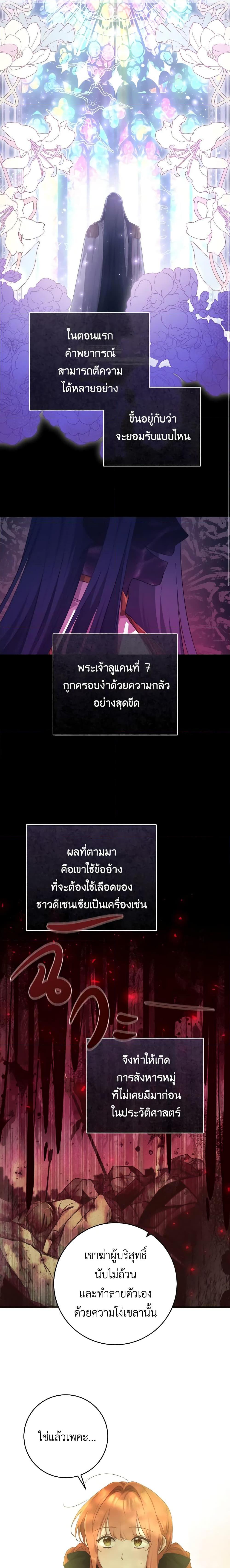 Manga-lc-com อ่านมังงะ อ่านการ์ตูน ออนไลน์ ฟรี A Dream Escape ตอนที่ 1 2 3 4 5 6 7 8 9 10 11 12 13 14 ฟรี ไม่มีโฆษณา Manga-lc - อ่าน มังงะ อ่าน การ์ตูน ออนไลน์ อ่านมังงะ ฟรี