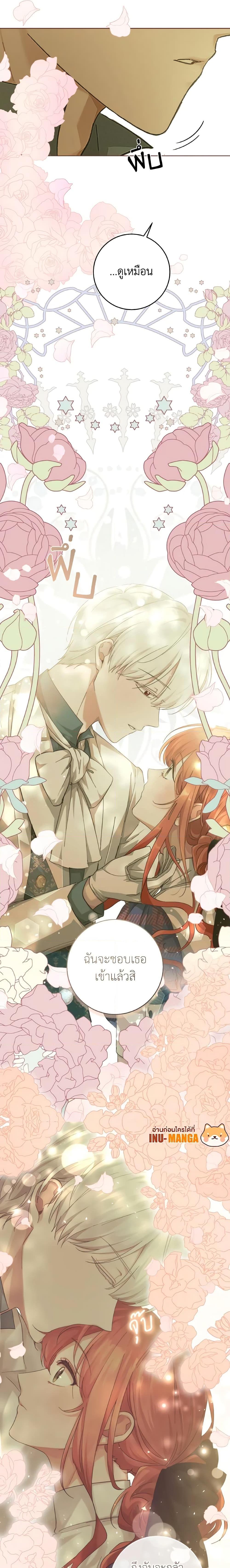 Manga-lc-com อ่านมังงะ อ่านการ์ตูน ออนไลน์ ฟรี A Dream Escape ตอนที่ 1 2 3 4 5 6 7 8 9 10 11 12 13 14 ฟรี ไม่มีโฆษณา Manga-lc - อ่าน มังงะ อ่าน การ์ตูน ออนไลน์ อ่านมังงะ ฟรี