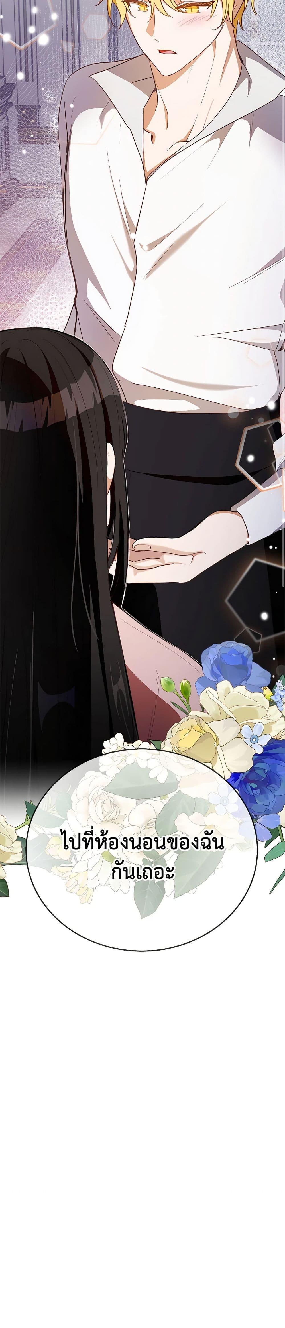 Manga-lc-com อ่านมังงะ อ่านการ์ตูน ออนไลน์ ฟรี If You Get Caught, You’ll Die! ตอนที่ 1 2 3 4 5 6 7 8 9 10 11 12 13 14 ฟรี ไม่มีโฆษณา Manga-lc - อ่าน มังงะ อ่าน การ์ตูน ออนไลน์ อ่านมังงะ ฟรี