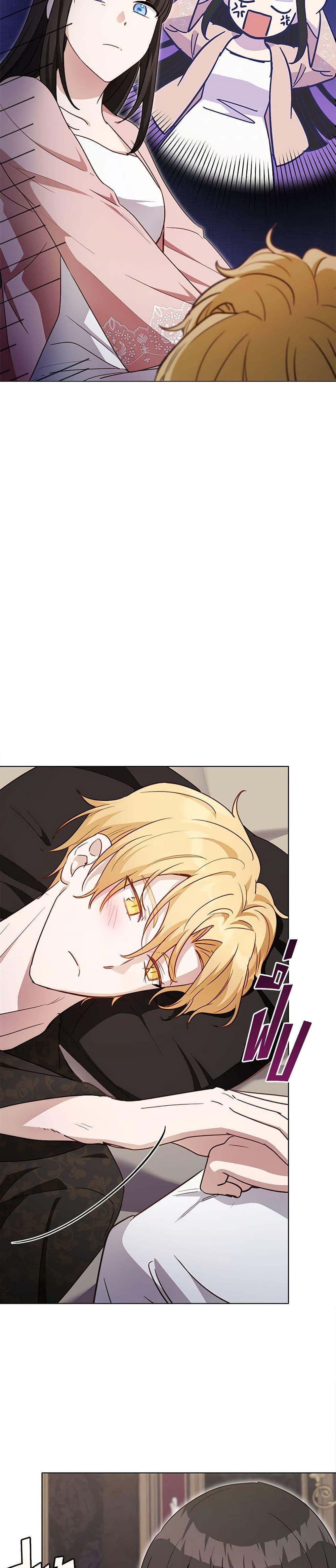 Manga-lc-com อ่านมังงะ อ่านการ์ตูน ออนไลน์ ฟรี If You Get Caught, You’ll Die! ตอนที่ 1 2 3 4 5 6 7 8 9 10 11 12 13 14 ฟรี ไม่มีโฆษณา Manga-lc - อ่าน มังงะ อ่าน การ์ตูน ออนไลน์ อ่านมังงะ ฟรี