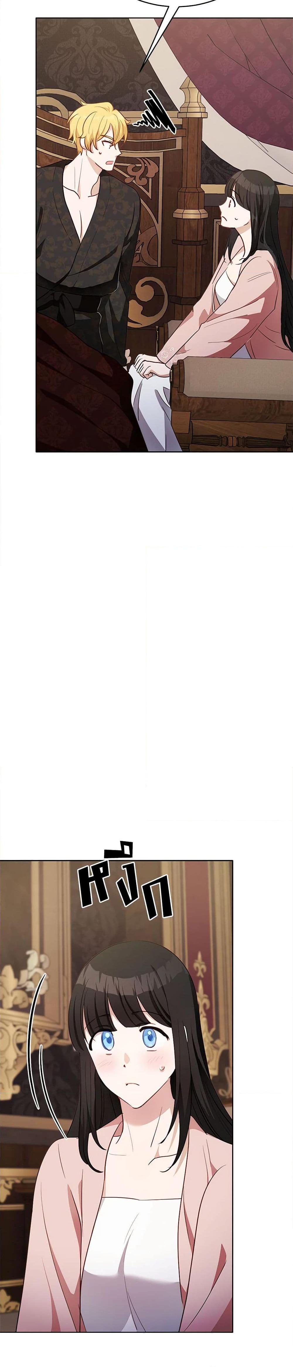 Manga-lc-com อ่านมังงะ อ่านการ์ตูน ออนไลน์ ฟรี If You Get Caught, You’ll Die! ตอนที่ 1 2 3 4 5 6 7 8 9 10 11 12 13 14 ฟรี ไม่มีโฆษณา Manga-lc - อ่าน มังงะ อ่าน การ์ตูน ออนไลน์ อ่านมังงะ ฟรี