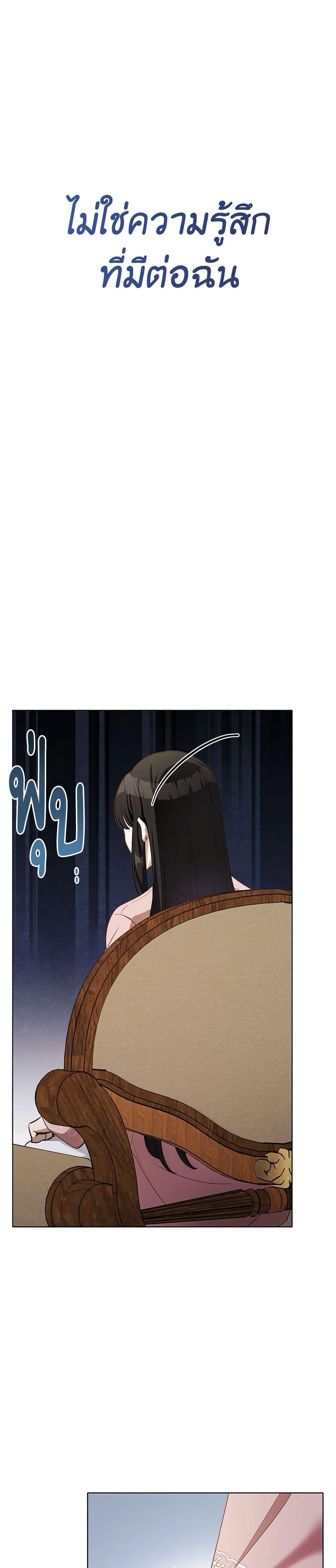 Manga-lc-com อ่านมังงะ อ่านการ์ตูน ออนไลน์ ฟรี If You Get Caught, You’ll Die! ตอนที่ 1 2 3 4 5 6 7 8 9 10 11 12 13 14 ฟรี ไม่มีโฆษณา Manga-lc - อ่าน มังงะ อ่าน การ์ตูน ออนไลน์ อ่านมังงะ ฟรี