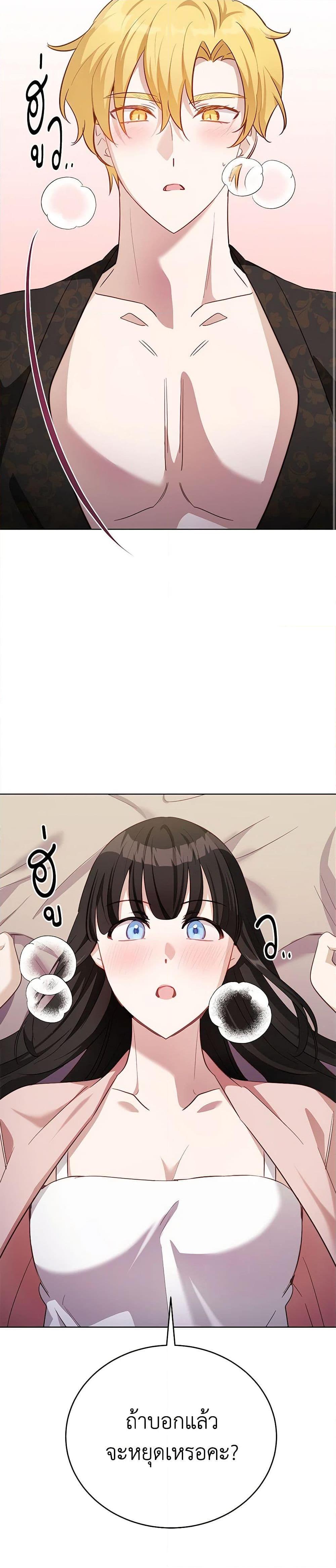 Manga-lc-com อ่านมังงะ อ่านการ์ตูน ออนไลน์ ฟรี If You Get Caught, You’ll Die! ตอนที่ 1 2 3 4 5 6 7 8 9 10 11 12 13 14 ฟรี ไม่มีโฆษณา Manga-lc - อ่าน มังงะ อ่าน การ์ตูน ออนไลน์ อ่านมังงะ ฟรี