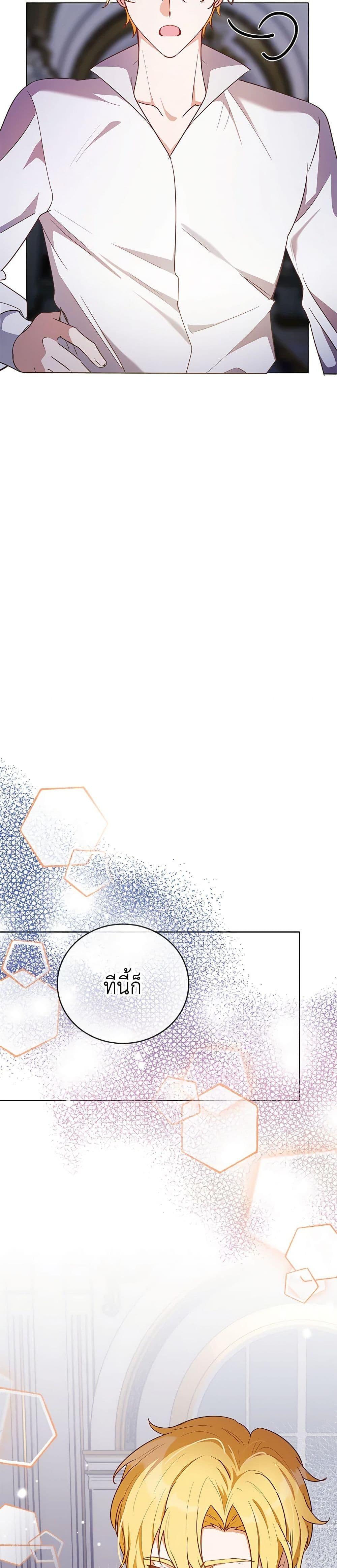 Manga-lc-com อ่านมังงะ อ่านการ์ตูน ออนไลน์ ฟรี If You Get Caught, You’ll Die! ตอนที่ 1 2 3 4 5 6 7 8 9 10 11 12 13 14 ฟรี ไม่มีโฆษณา Manga-lc - อ่าน มังงะ อ่าน การ์ตูน ออนไลน์ อ่านมังงะ ฟรี