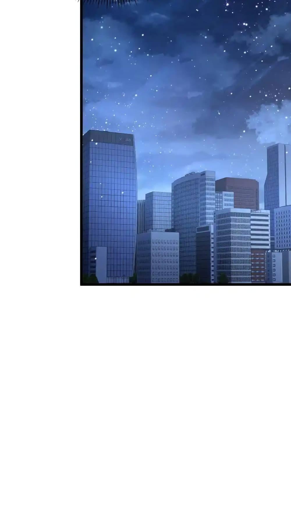 Manga-lc-com อ่านมังงะ อ่านการ์ตูน ออนไลน์ ฟรี I Accidentally Became Invincible While Studying With My Sister ตอนที่ 1 2 3 4 5 6 7 8 9 10 11 12 13 14 ฟรี ไม่มีโฆษณา Manga-lc - อ่าน มังงะ อ่าน การ์ตูน ออนไลน์ อ่านมังงะ ฟรี