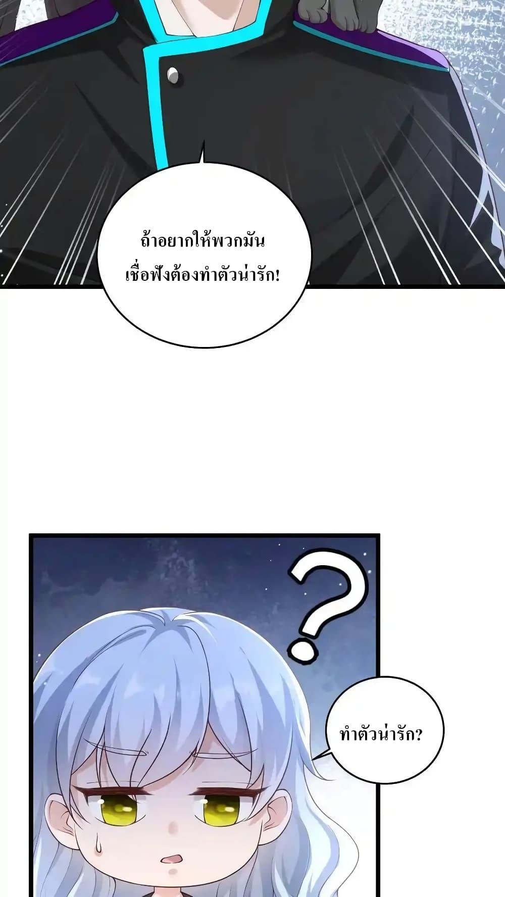 Manga-lc-com อ่านมังงะ อ่านการ์ตูน ออนไลน์ ฟรี I Accidentally Became Invincible While Studying With My Sister ตอนที่ 1 2 3 4 5 6 7 8 9 10 11 12 13 14 ฟรี ไม่มีโฆษณา Manga-lc - อ่าน มังงะ อ่าน การ์ตูน ออนไลน์ อ่านมังงะ ฟรี