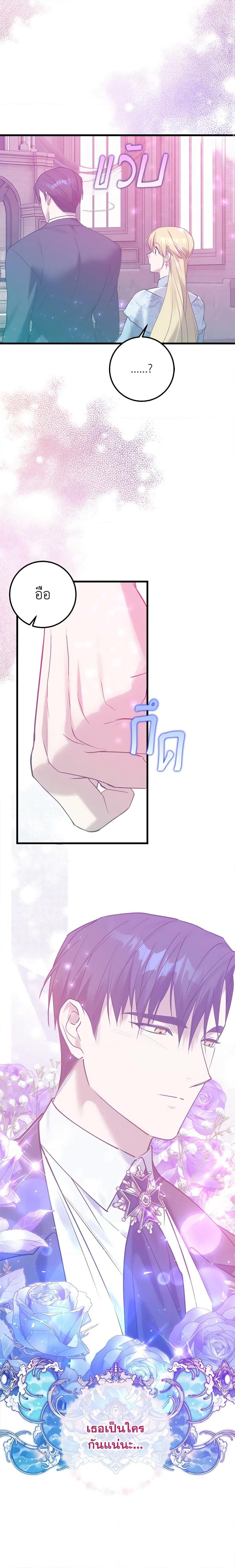 Manga-lc-com อ่านมังงะ อ่านการ์ตูน ออนไลน์ ฟรี Who Knew Dragons Could Be This Cute ตอนที่ 1 2 3 4 5 6 7 8 9 10 11 12 13 14 ฟรี ไม่มีโฆษณา Manga-lc - อ่าน มังงะ อ่าน การ์ตูน ออนไลน์ อ่านมังงะ ฟรี