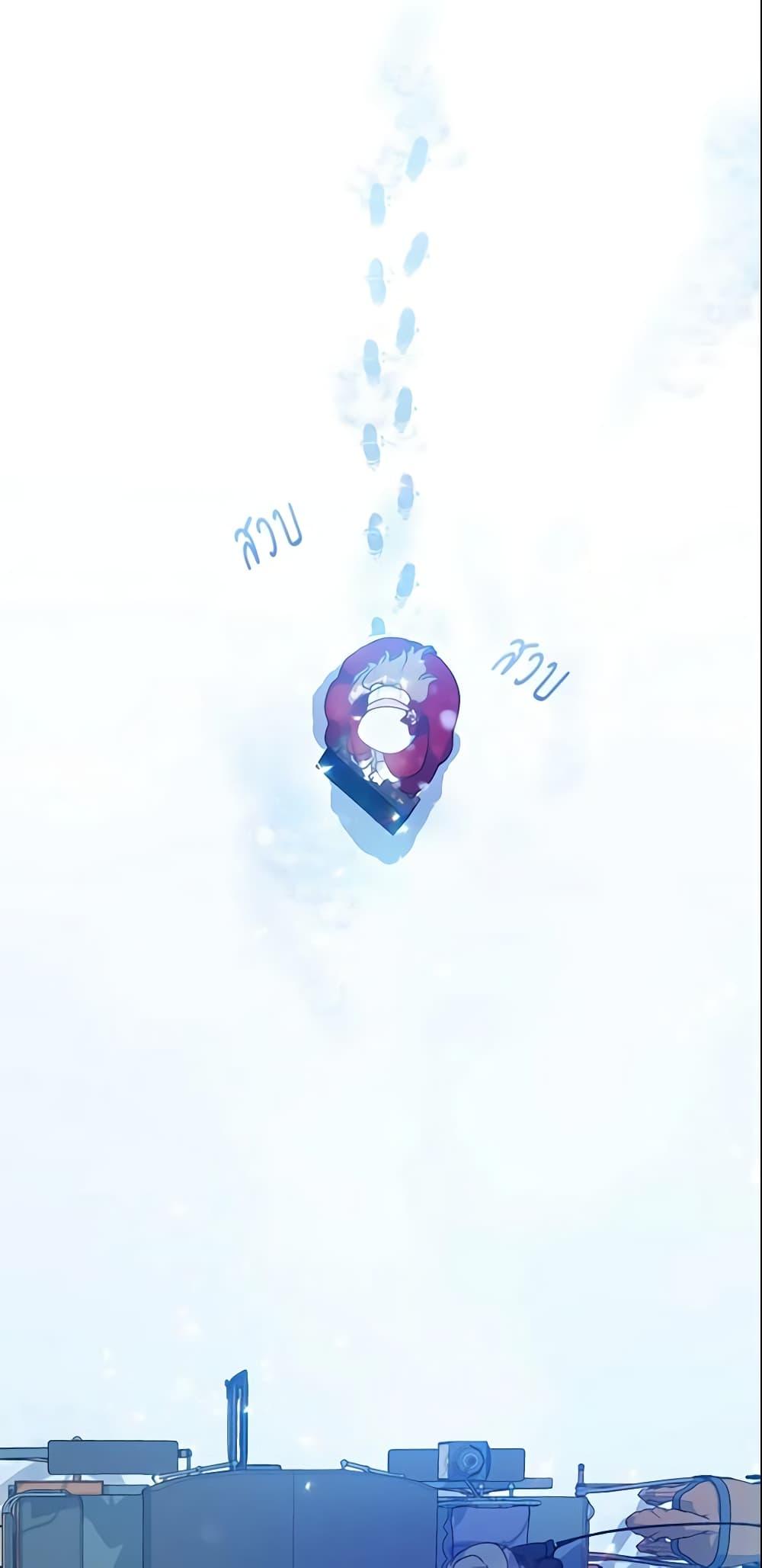 Manga-lc-com อ่านมังงะ อ่านการ์ตูน ออนไลน์ ฟรี Your Majesty, Please Spare Me This Time ตอนที่ 1 2 3 4 5 6 7 8 9 10 11 12 13 14 ฟรี ไม่มีโฆษณา Manga-lc - อ่าน มังงะ อ่าน การ์ตูน ออนไลน์ อ่านมังงะ ฟรี