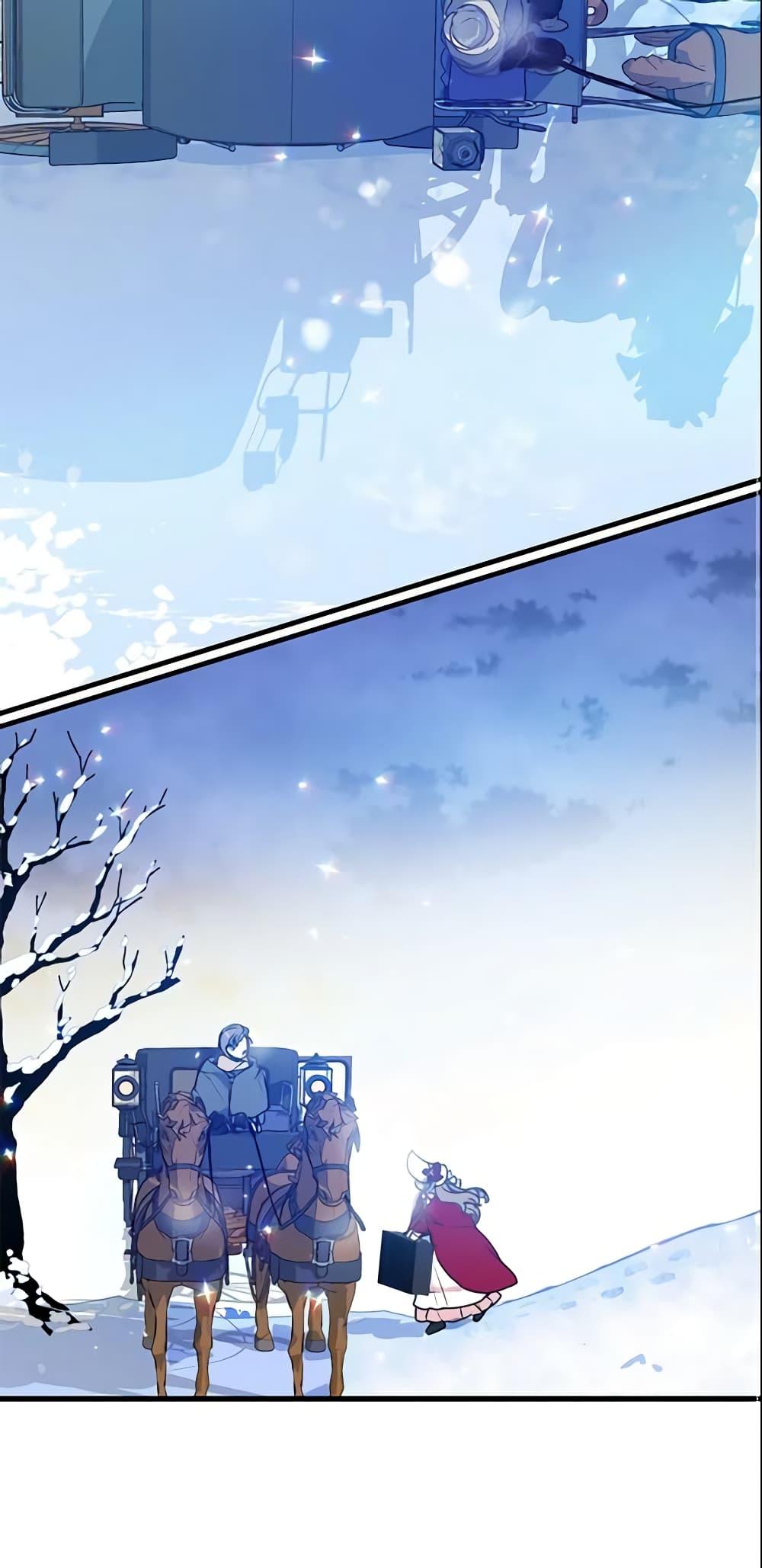 Manga-lc-com อ่านมังงะ อ่านการ์ตูน ออนไลน์ ฟรี Your Majesty, Please Spare Me This Time ตอนที่ 1 2 3 4 5 6 7 8 9 10 11 12 13 14 ฟรี ไม่มีโฆษณา Manga-lc - อ่าน มังงะ อ่าน การ์ตูน ออนไลน์ อ่านมังงะ ฟรี