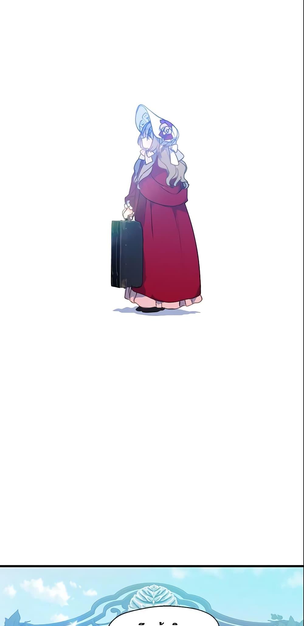 Manga-lc-com อ่านมังงะ อ่านการ์ตูน ออนไลน์ ฟรี Your Majesty, Please Spare Me This Time ตอนที่ 1 2 3 4 5 6 7 8 9 10 11 12 13 14 ฟรี ไม่มีโฆษณา Manga-lc - อ่าน มังงะ อ่าน การ์ตูน ออนไลน์ อ่านมังงะ ฟรี
