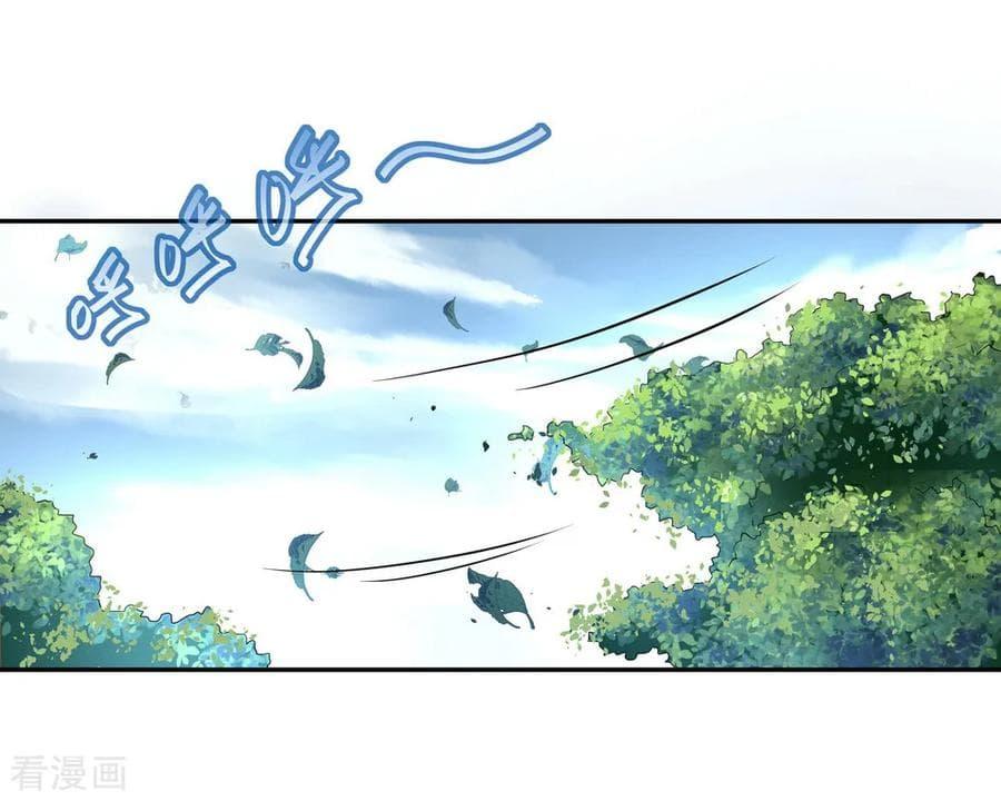 Manga-lc-com อ่านมังงะ อ่านการ์ตูน ออนไลน์ ฟรี Peerless Battle Spirit (Tian Cang Zi Dongman) ตอนที่ 1 2 3 4 5 6 7 8 9 10 11 12 13 14 ฟรี ไม่มีโฆษณา Manga-lc - อ่าน มังงะ อ่าน การ์ตูน ออนไลน์ อ่านมังงะ ฟรี