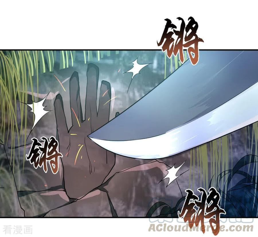 Manga-lc-com อ่านมังงะ อ่านการ์ตูน ออนไลน์ ฟรี Peerless Battle Spirit (Tian Cang Zi Dongman) ตอนที่ 1 2 3 4 5 6 7 8 9 10 11 12 13 14 ฟรี ไม่มีโฆษณา Manga-lc - อ่าน มังงะ อ่าน การ์ตูน ออนไลน์ อ่านมังงะ ฟรี