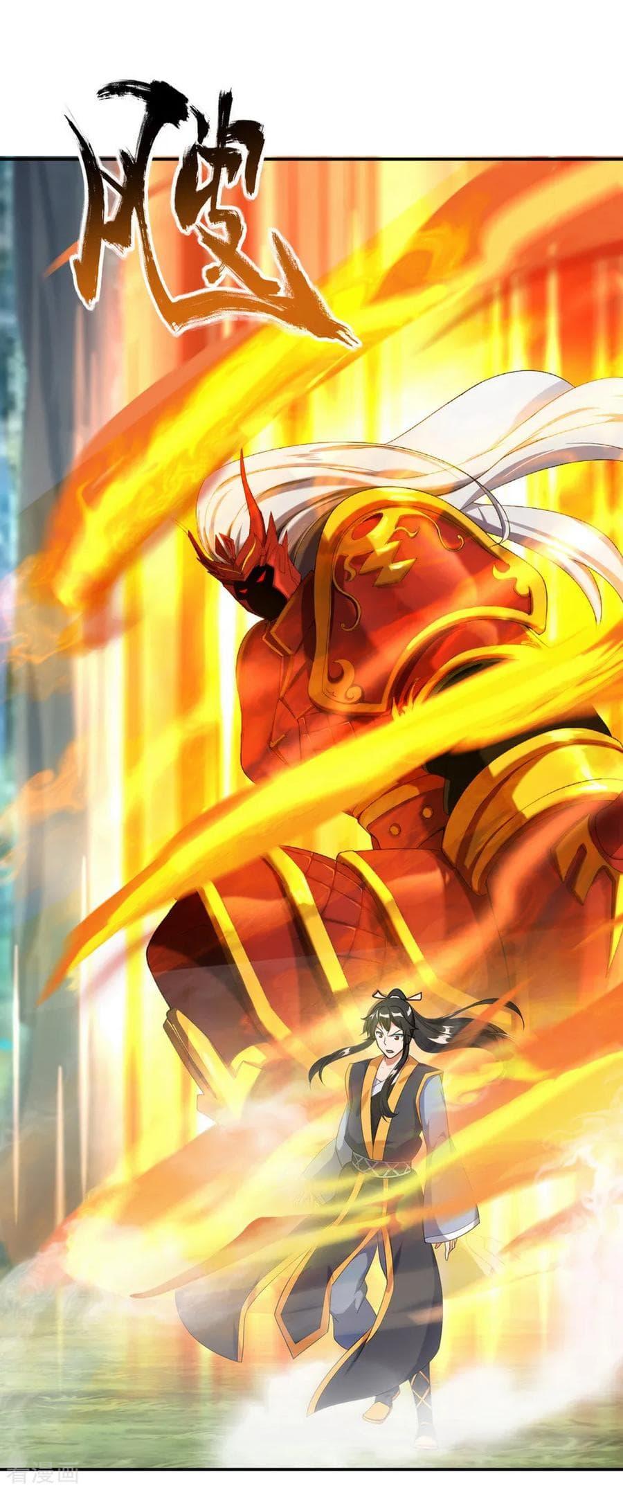 Manga-lc-com อ่านมังงะ อ่านการ์ตูน ออนไลน์ ฟรี Peerless Battle Spirit (Tian Cang Zi Dongman) ตอนที่ 1 2 3 4 5 6 7 8 9 10 11 12 13 14 ฟรี ไม่มีโฆษณา Manga-lc - อ่าน มังงะ อ่าน การ์ตูน ออนไลน์ อ่านมังงะ ฟรี